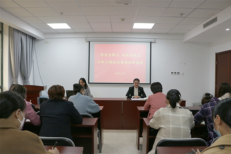 營(yíng)銷物流集團(tuán)：開展女職工維權(quán)月普法宣傳活動(dòng)