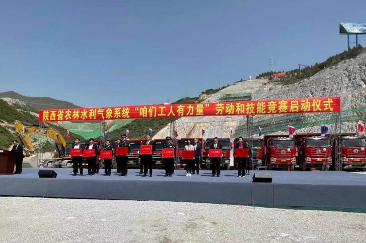熱烈祝賀：糧農(nóng)營(yíng)銷物流集團(tuán)電商事業(yè)部榮獲“陜西省工人先鋒號(hào)”稱號(hào)