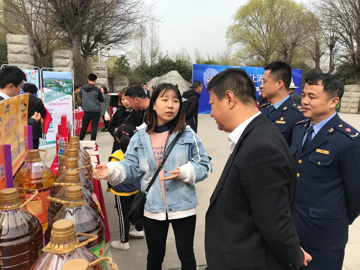 油脂集團(tuán)開(kāi)展"3.15"主題宣傳活動(dòng)