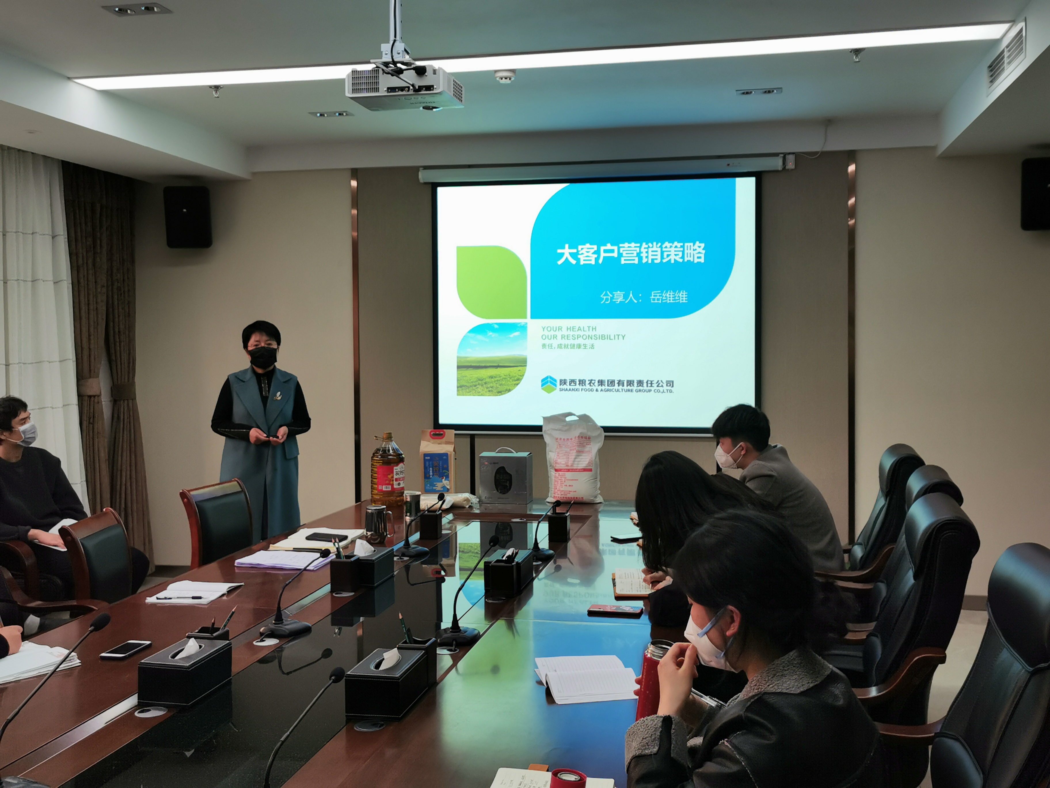 營銷物流集團(tuán)：抗疫培訓(xùn)兩不誤，業(yè)務(wù)學(xué)習(xí)正當(dāng)時