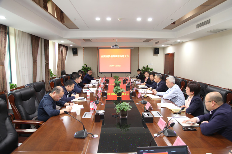 省國資委主任王海鵬到集團(tuán)調(diào)研國資國企助力消費幫扶工作