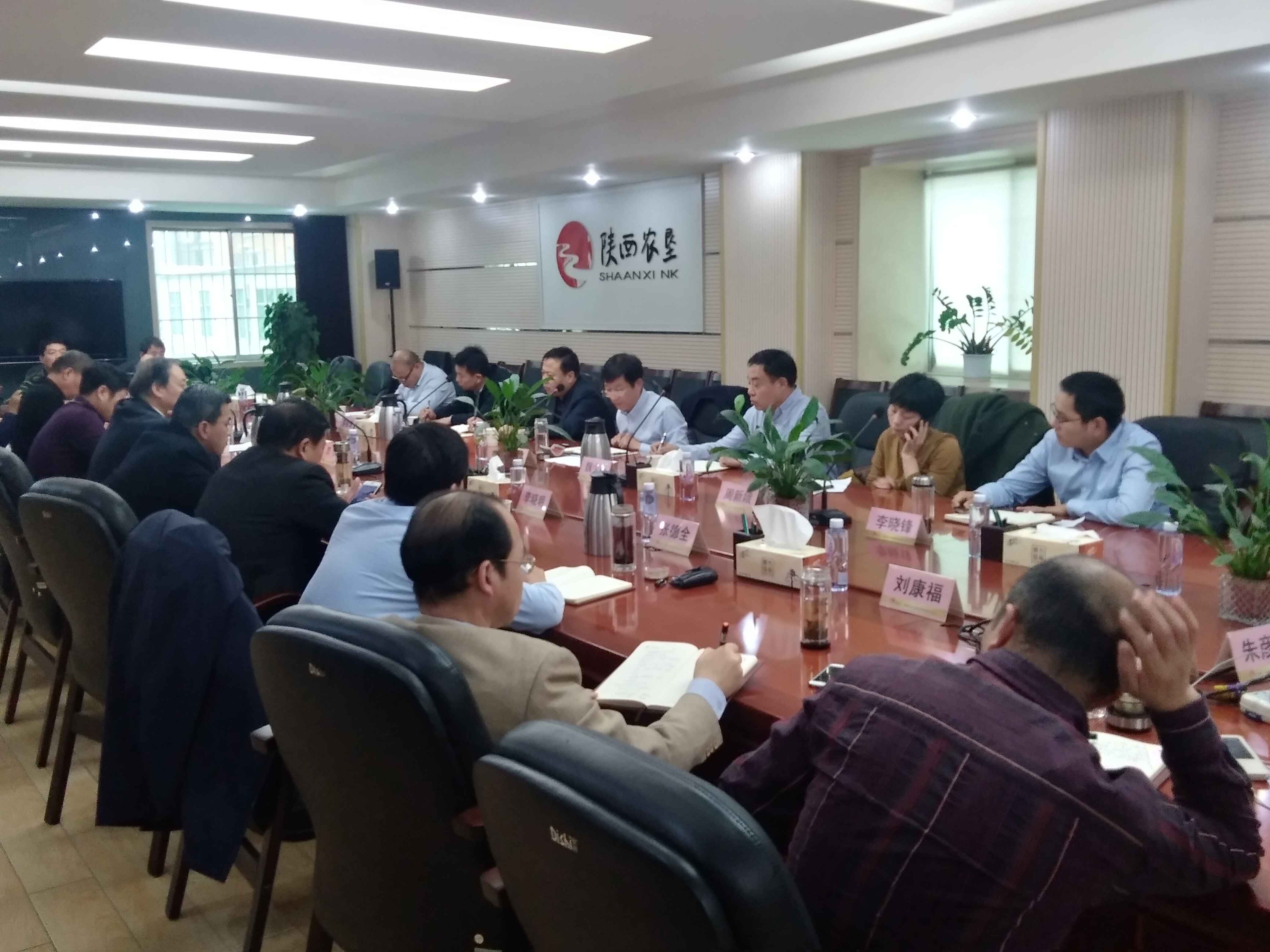 糧農(nóng)集團總經(jīng)理王桂欣到省農(nóng)墾集團調(diào)研