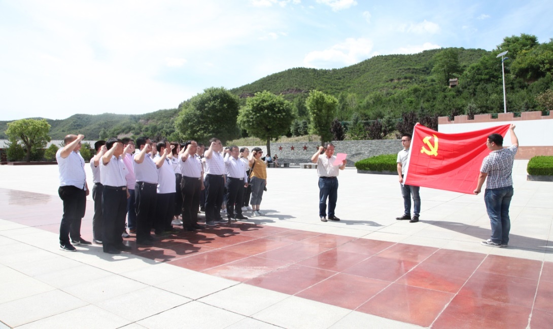 糧農(nóng)集團(tuán)機(jī)關(guān)黨委開展慶祝建黨96周年活動