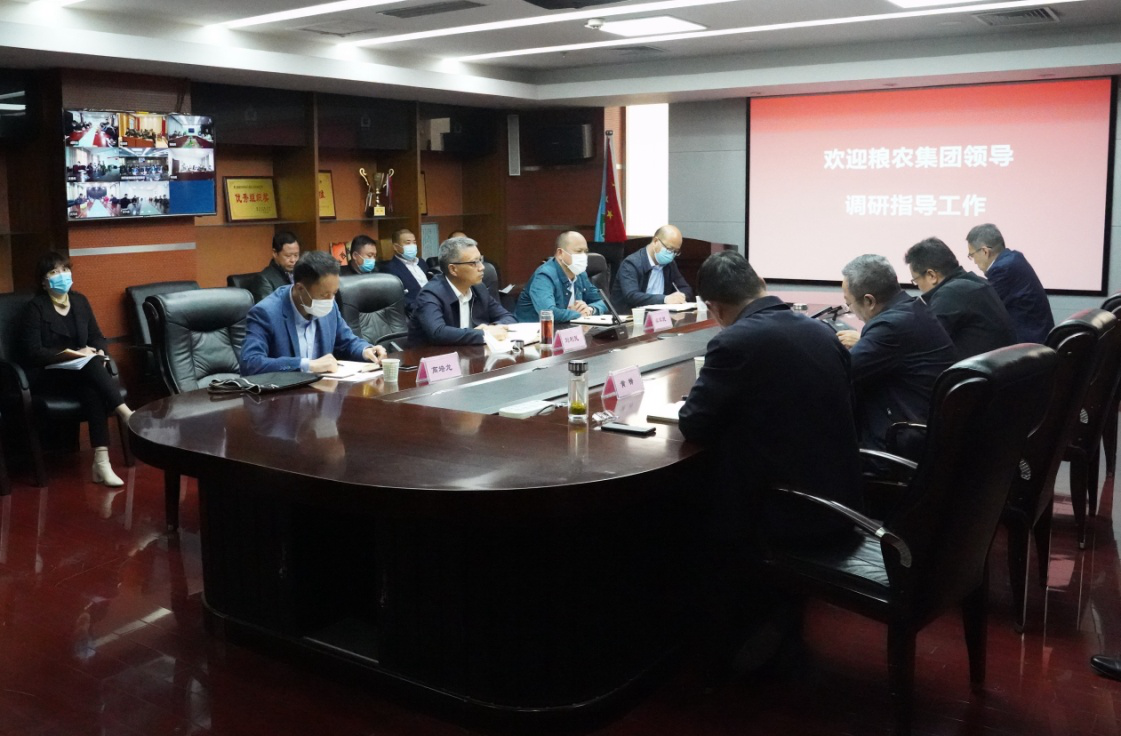 集團(tuán)黨委書記董事長劉利民到陜儲(chǔ)糧集團(tuán)調(diào)研指導(dǎo)工作