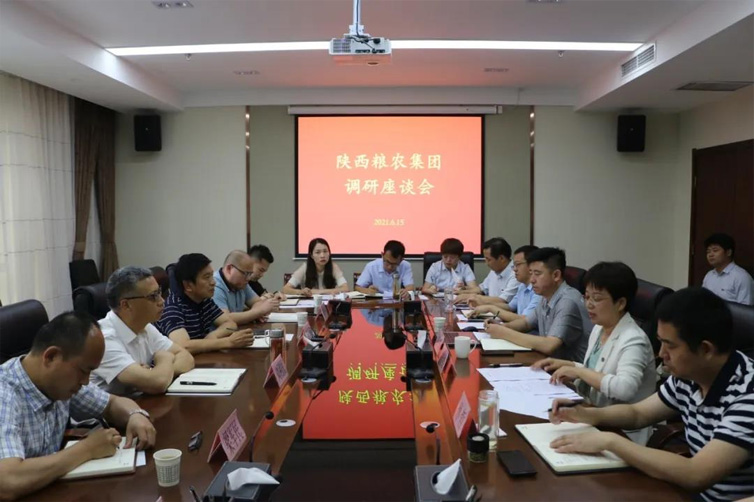 集團(tuán)領(lǐng)導(dǎo)赴營(yíng)銷物流集團(tuán)、軍供公司調(diào)研