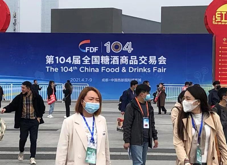 西瑞集團(tuán)：陜西糧農(nóng)健康食品首登全國(guó)糖酒會(huì)舞臺(tái)