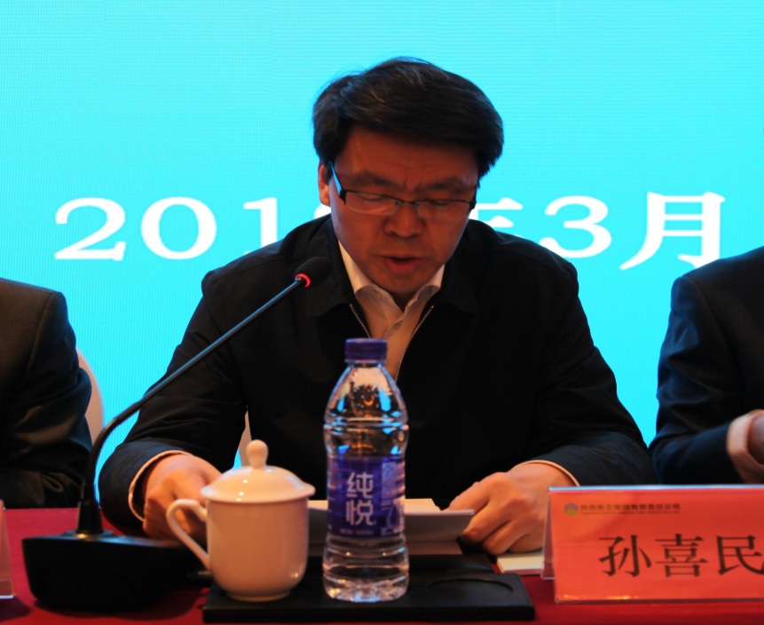 省委組織部、省國資委對陜西糧農(nóng)集團進行2018年度目標(biāo)責(zé)任考核
