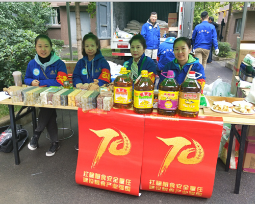 軍供公司開(kāi)展世界糧食日和全國(guó)糧食安全周宣傳活動(dòng)