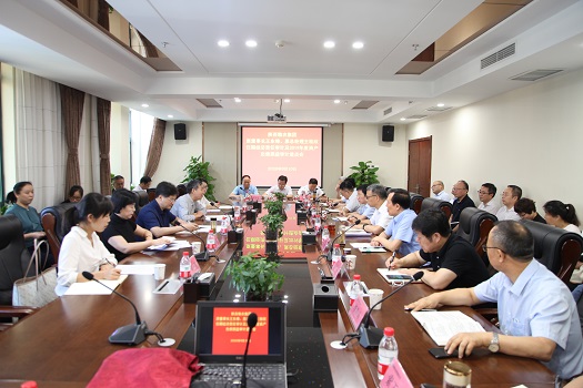 省審計(jì)廳召開糧農(nóng)集團(tuán)原董事長(zhǎng)王東鋒、總經(jīng)理王桂欣任期經(jīng)濟(jì)責(zé)任履行情況及2019年度資產(chǎn)負(fù)債損益審計(jì)進(jìn)點(diǎn)會(huì)