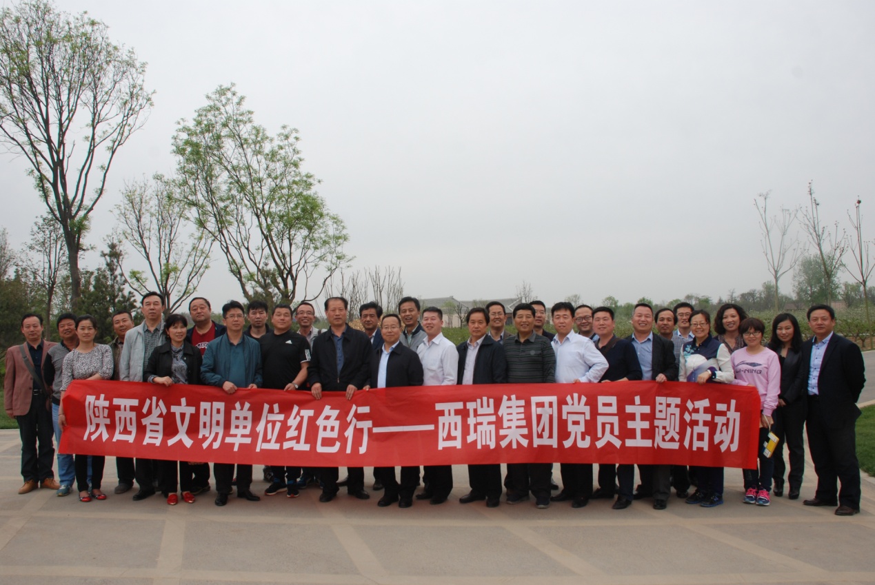 走進(jìn)富平，在學(xué)習(xí)中提升