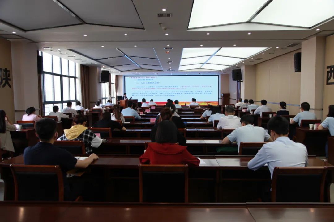陜西糧農集團舉辦學習貫徹《習近平談治國理政》第四卷專題宣講會