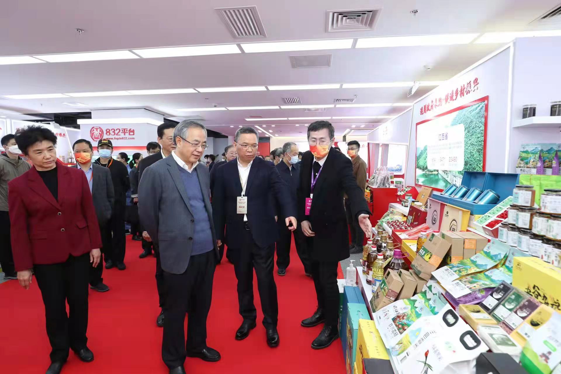 陜西糧農(nóng)集團產(chǎn)品亮相2021脫貧地區(qū)農(nóng)副產(chǎn)品產(chǎn)銷對接會