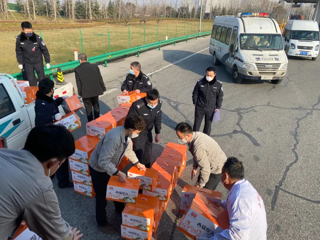西瑞集團：向西安市抗疫一線工作人員捐贈愛心饅頭