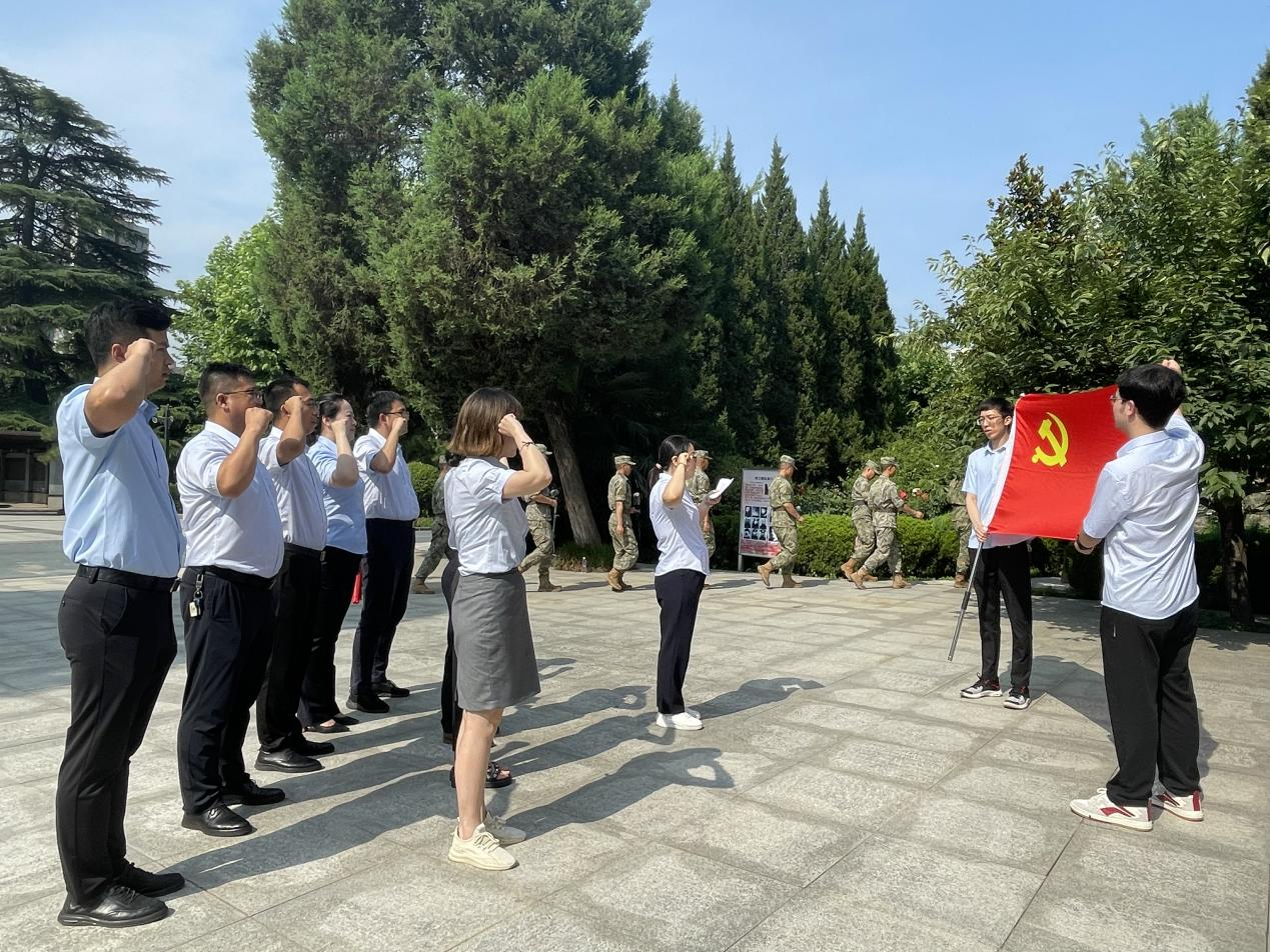 集團(tuán)機(jī)關(guān)黨委組織青年黨員干部開展“七一”主題黨日活動