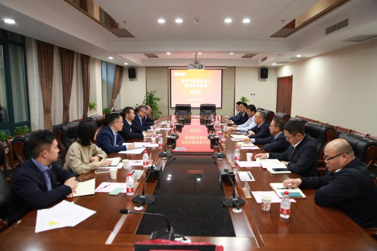 國開行陜西省分行黨委書記、行長吳元作一行到集團(tuán)考察交流