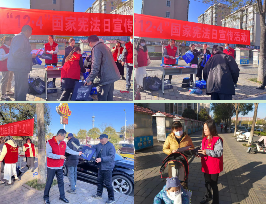 儲(chǔ)備糧管理集團(tuán)：開(kāi)展“學(xué)習(xí)憲法 提升公民法治素養(yǎng)”主題學(xué)習(xí)活動(dòng)